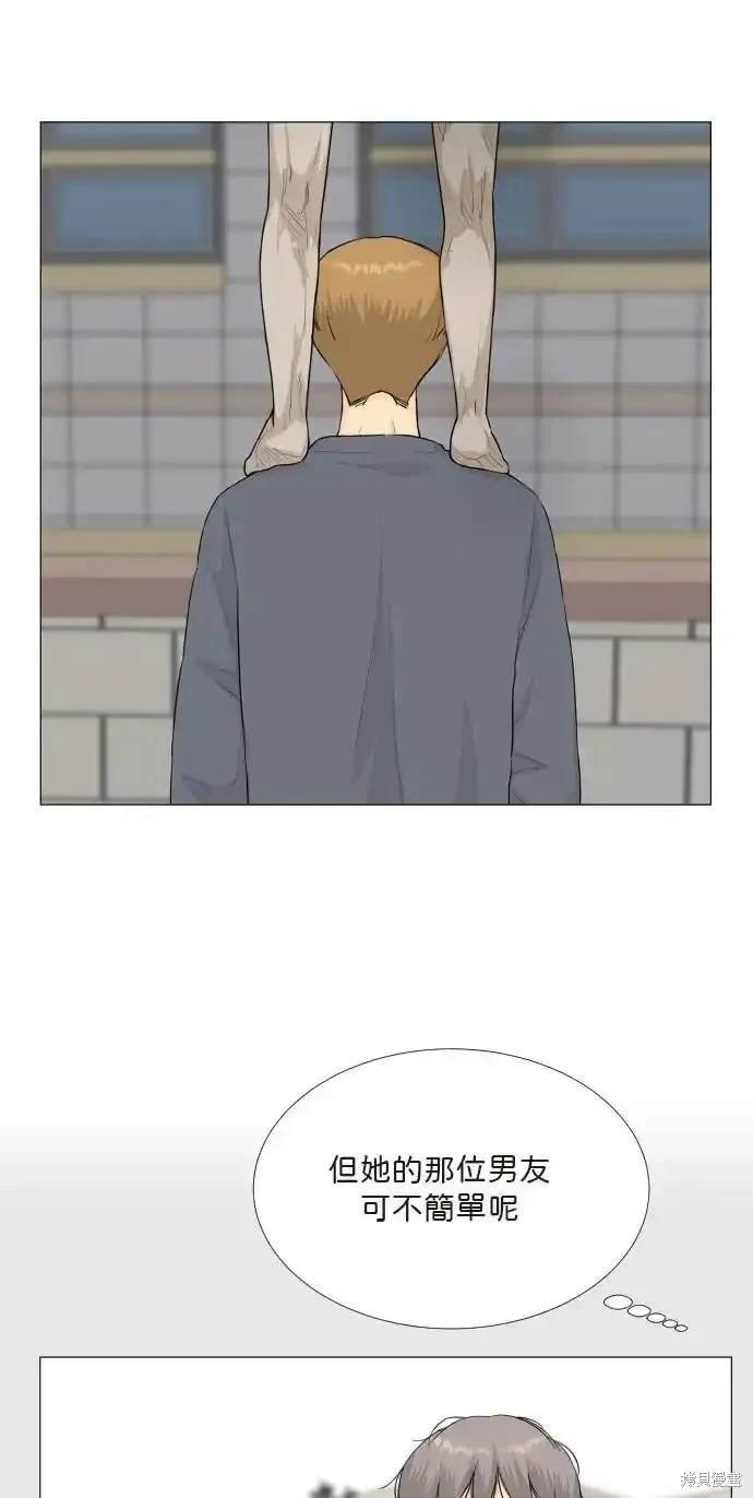 第137话