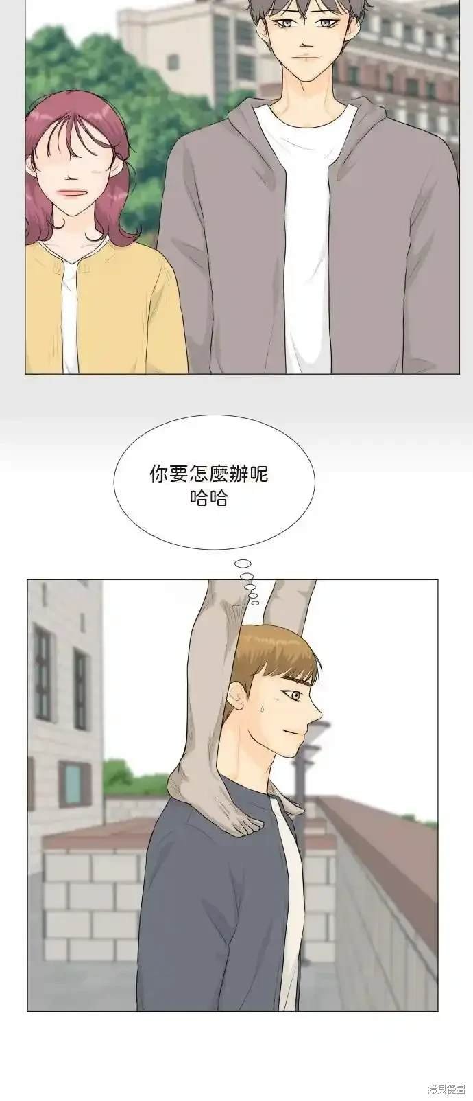第137话