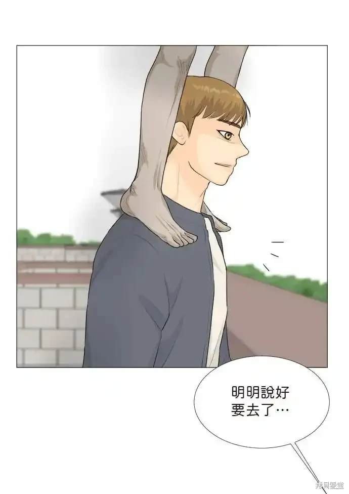 第137话