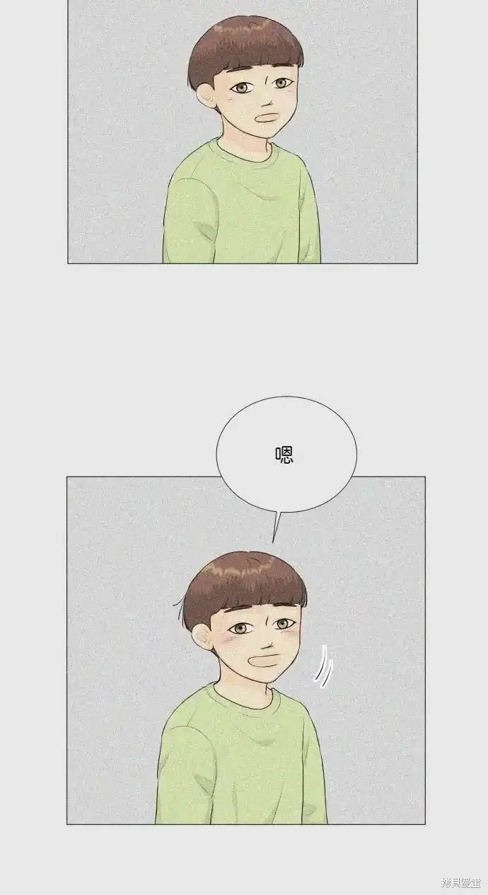第137话