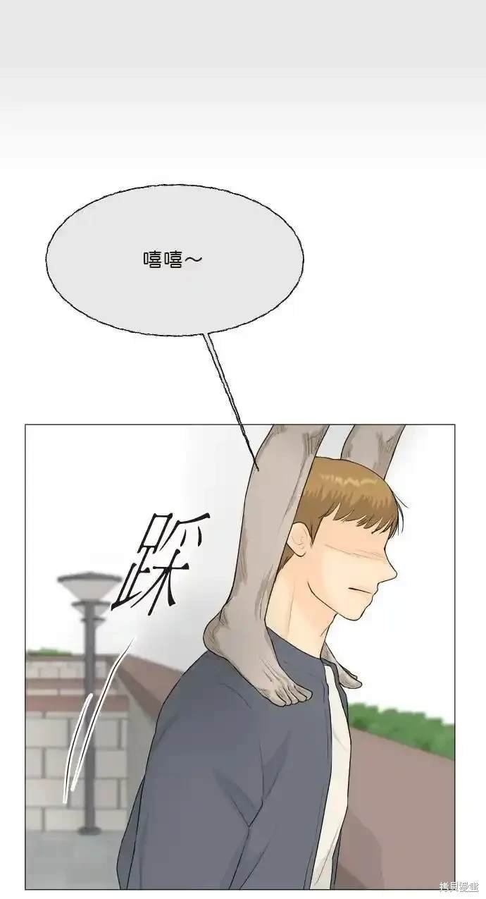 第137话
