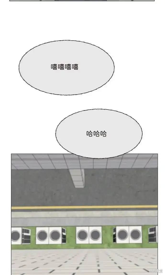 第137话