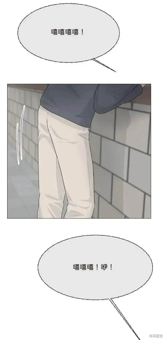 第137话