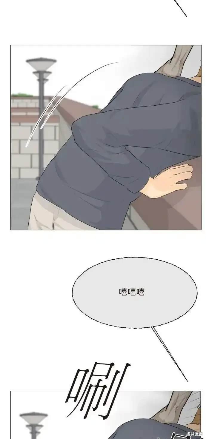 第137话