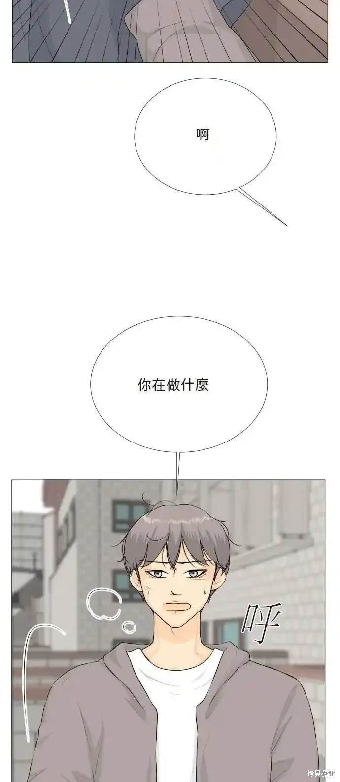 第137话