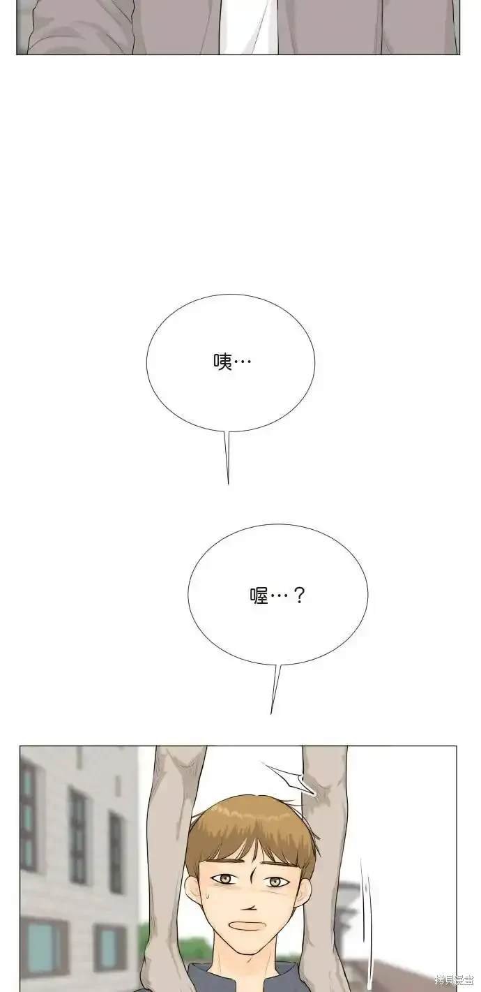 第137话