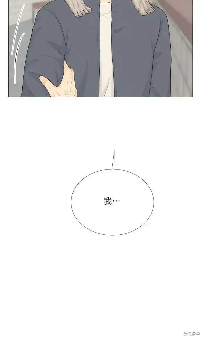 第137话
