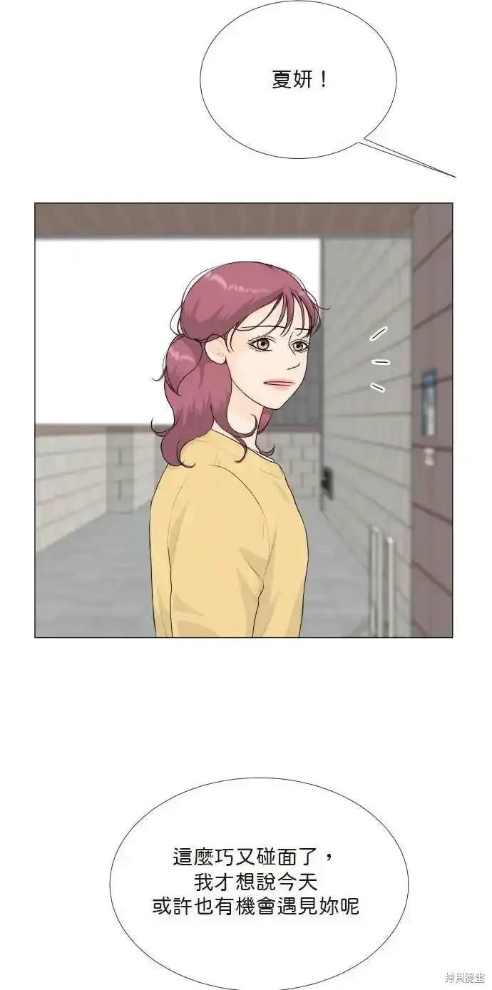 第138话
