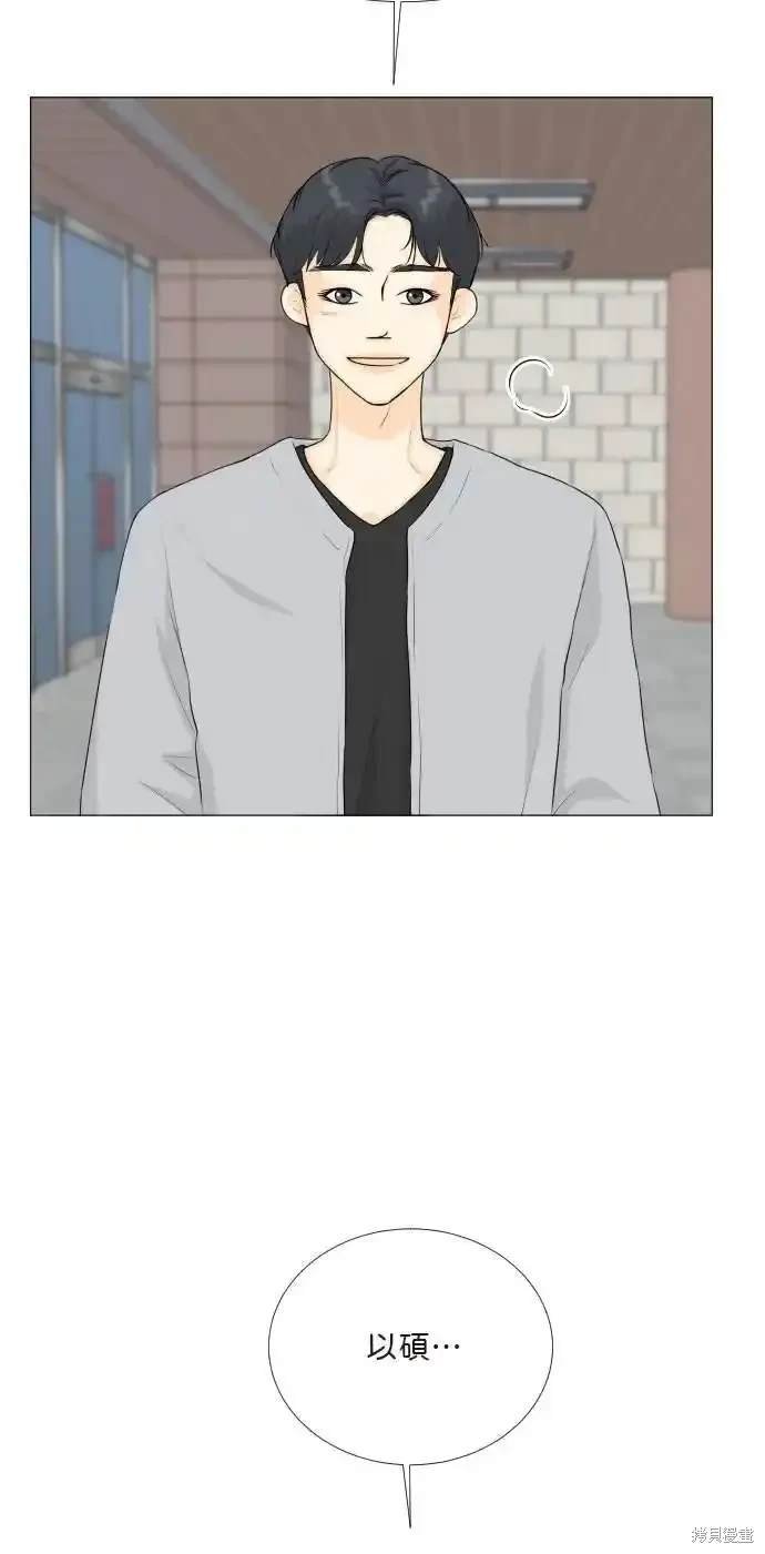 第138话