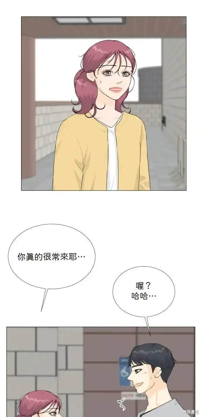 第138话