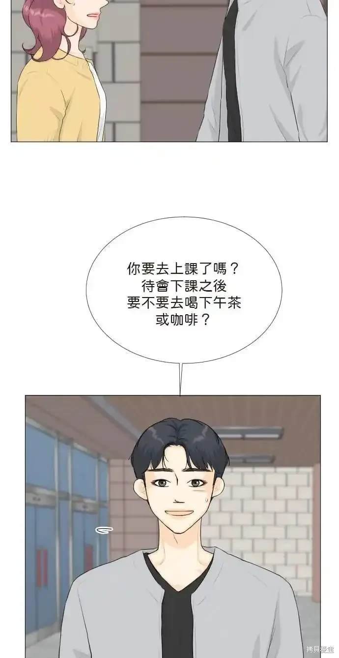 第138话