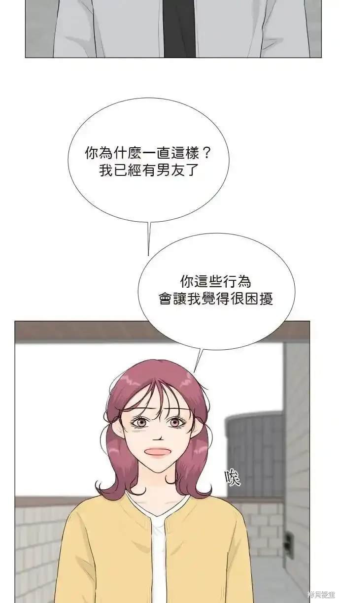 第138话