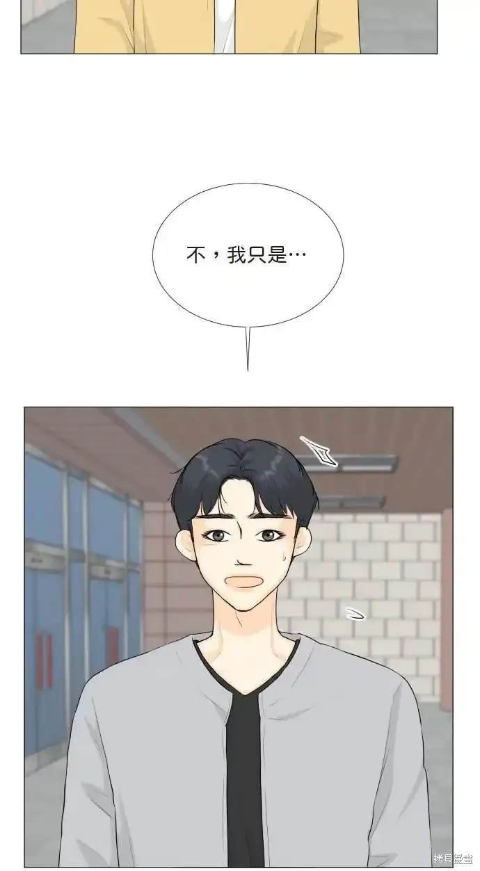 第138话