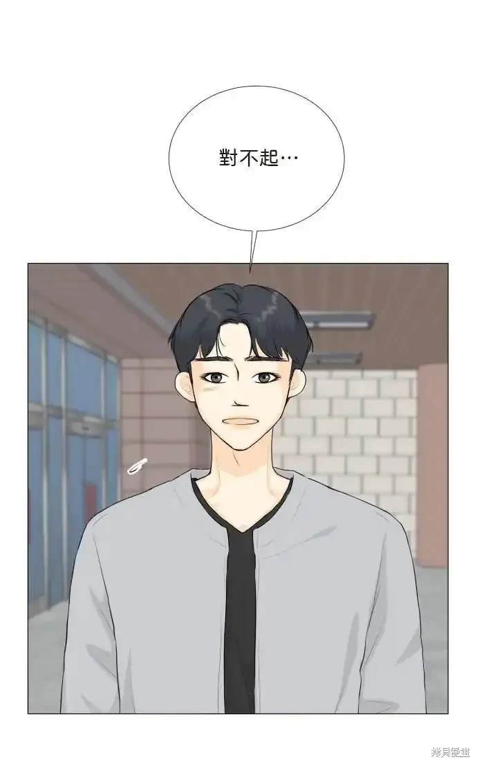 第138话