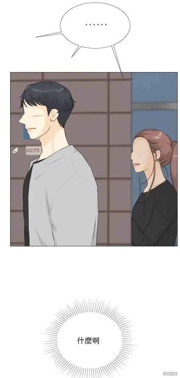 第138话