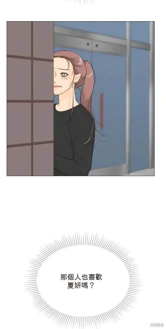 第138话