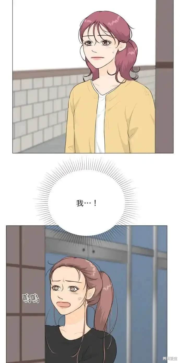 第138话