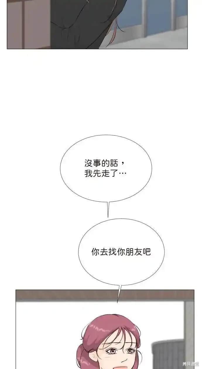 第138话