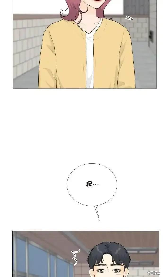 第138话