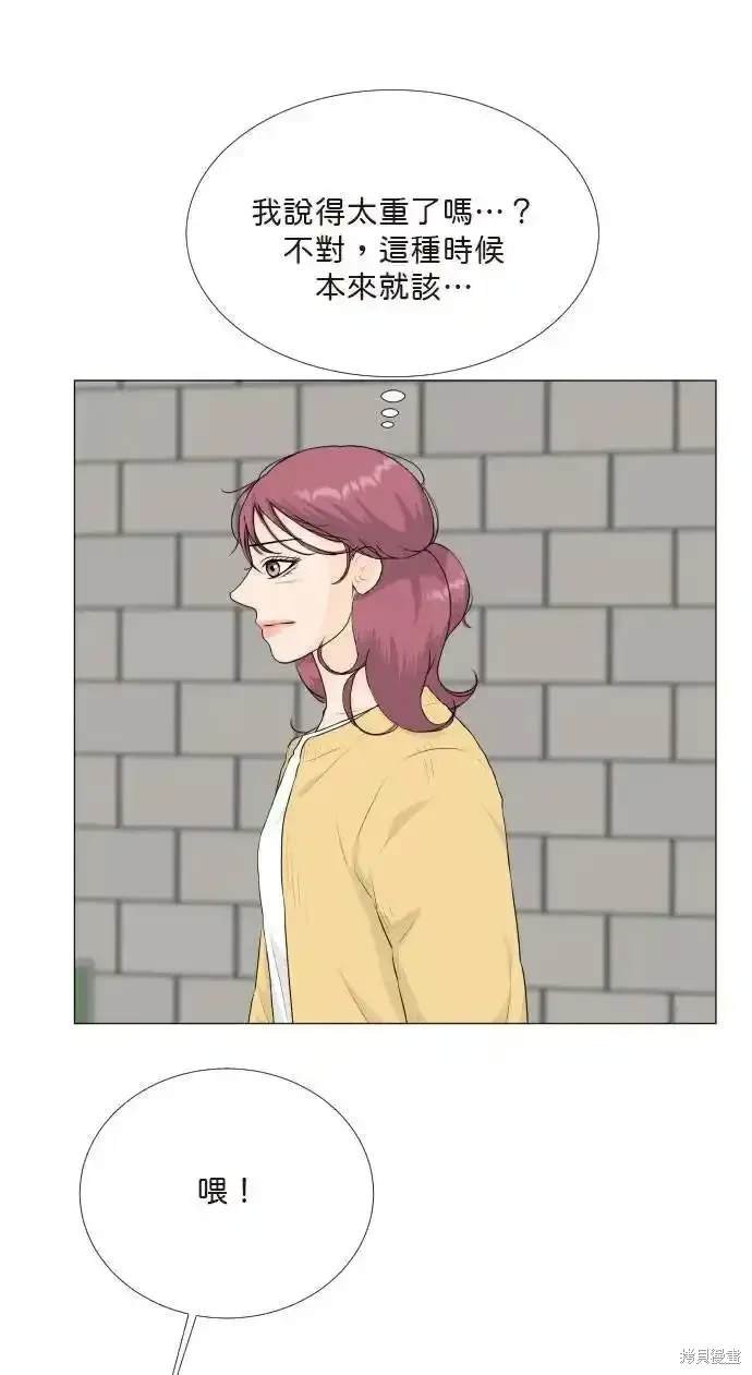 第138话