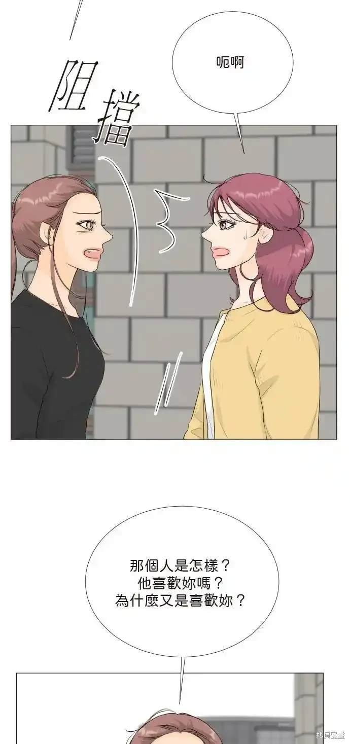 第138话