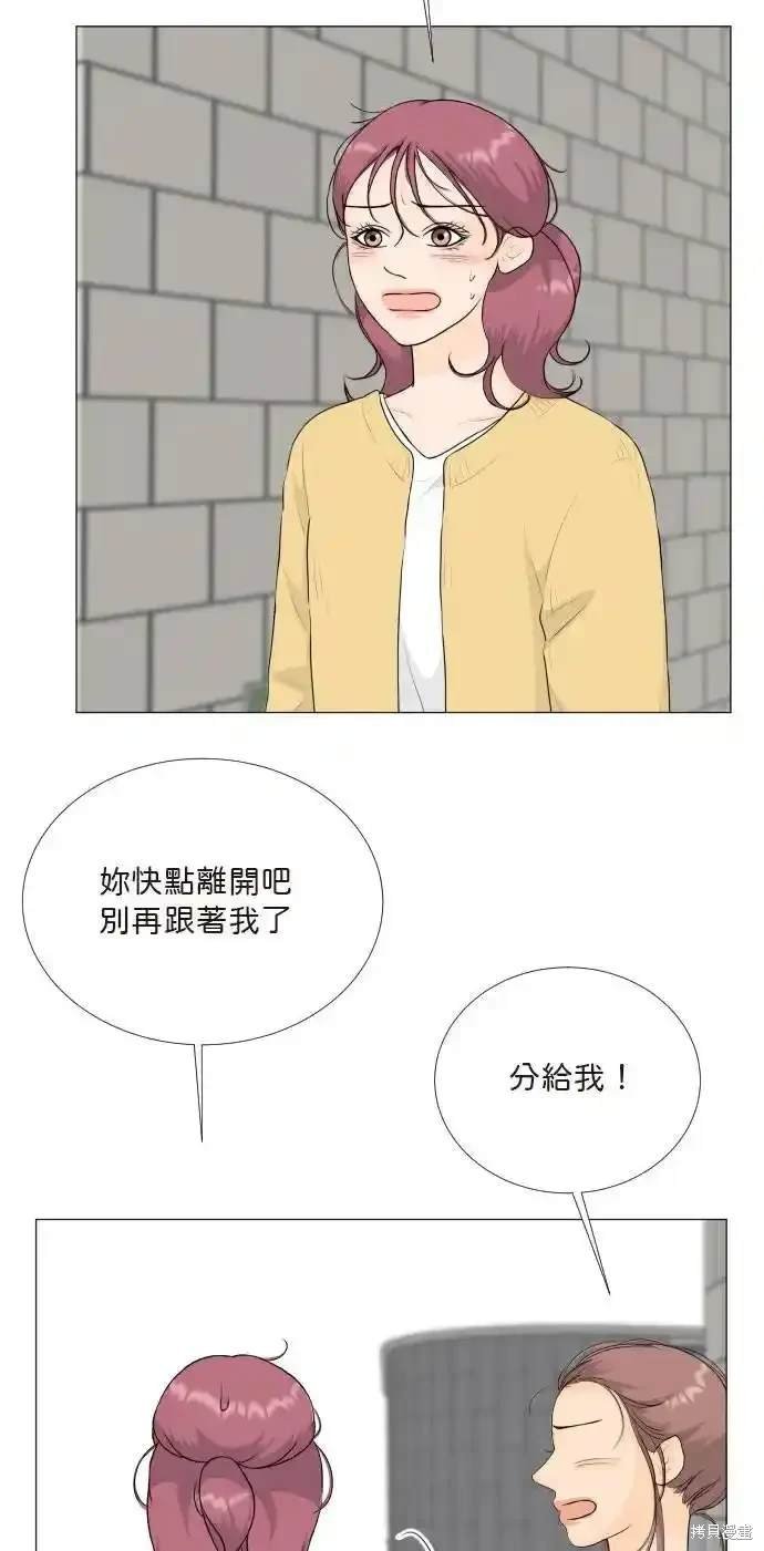 第138话