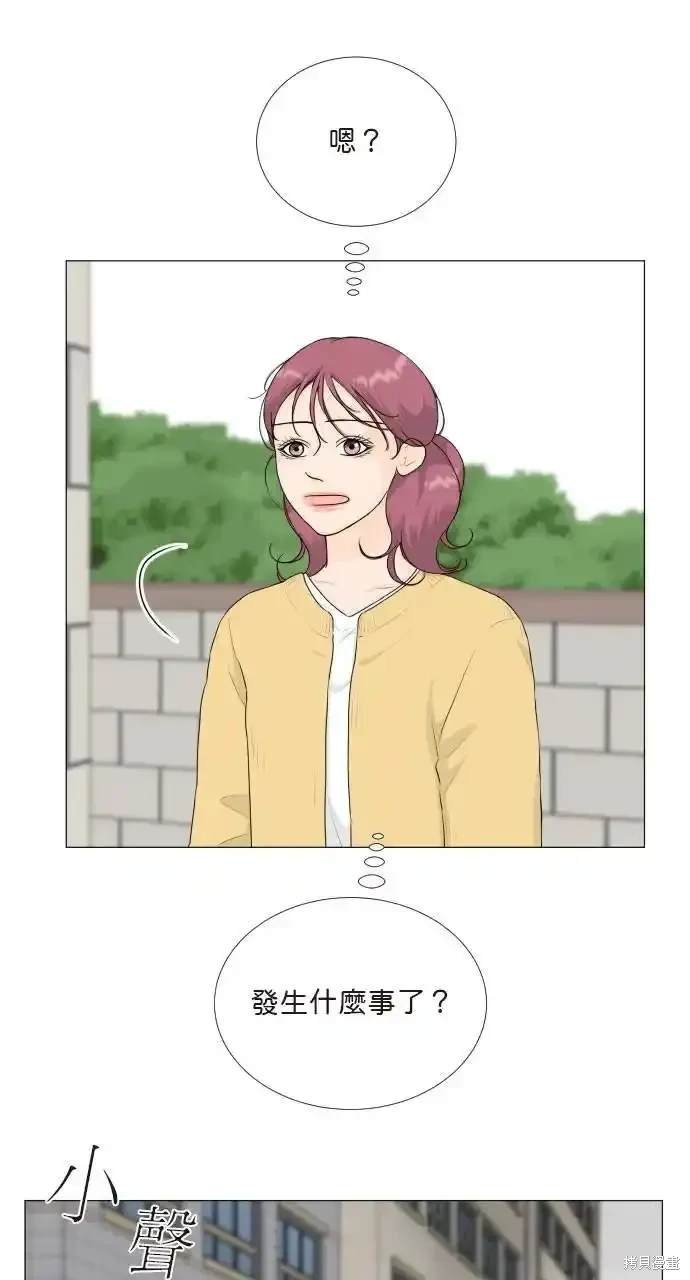 第138话