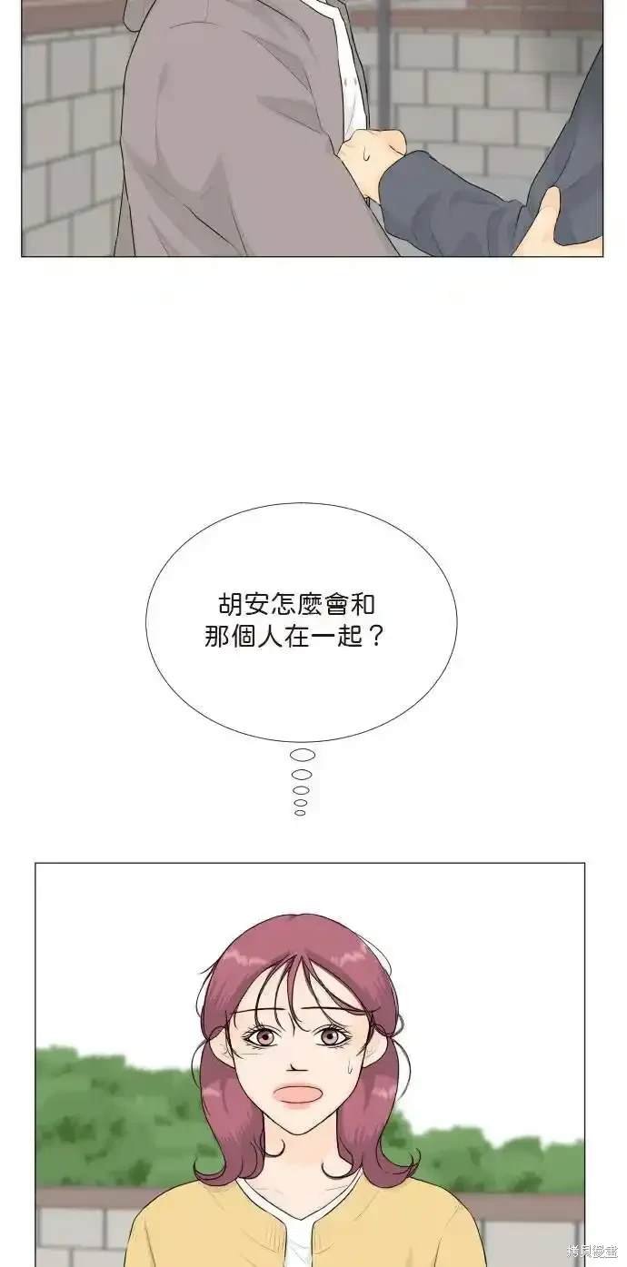 第138话
