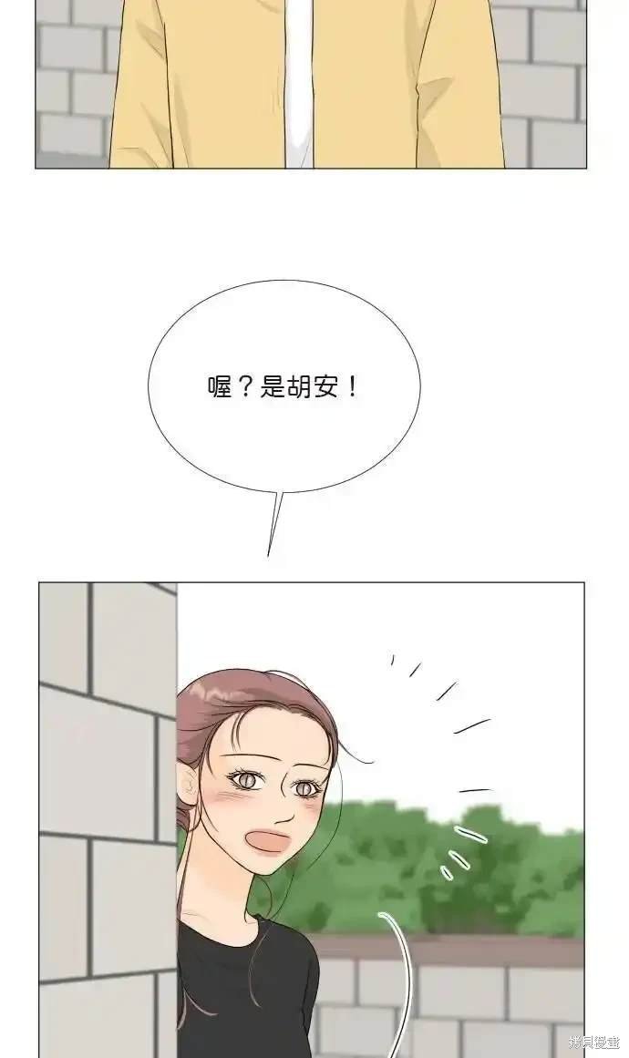 第138话