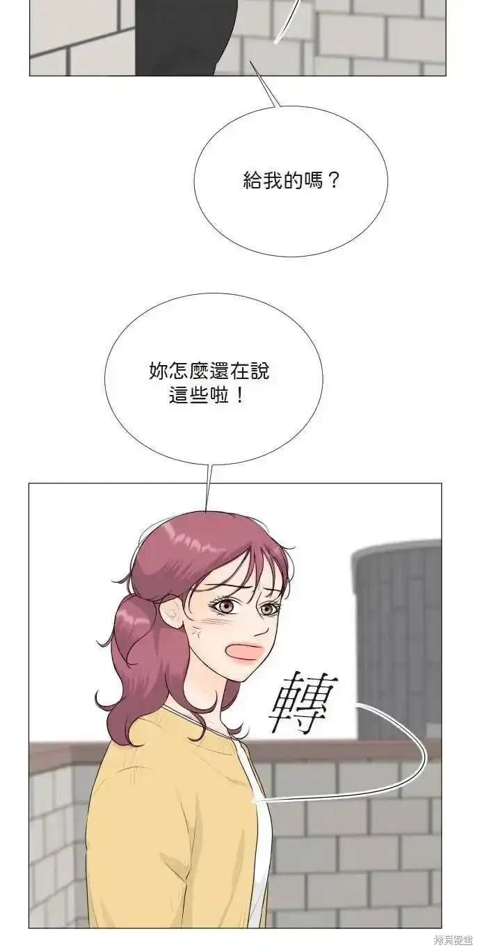 第138话