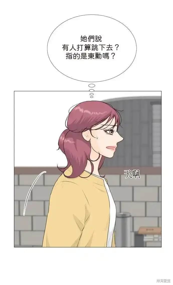 第138话