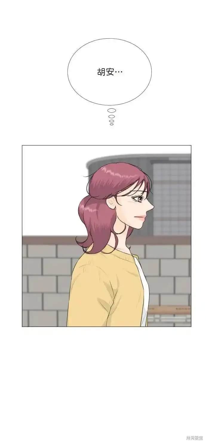 第138话