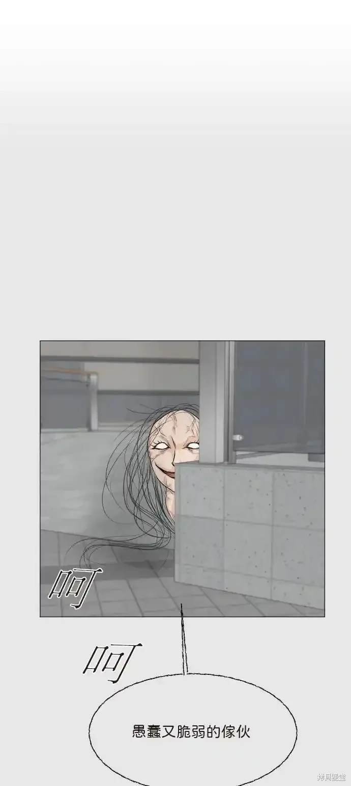 第138话