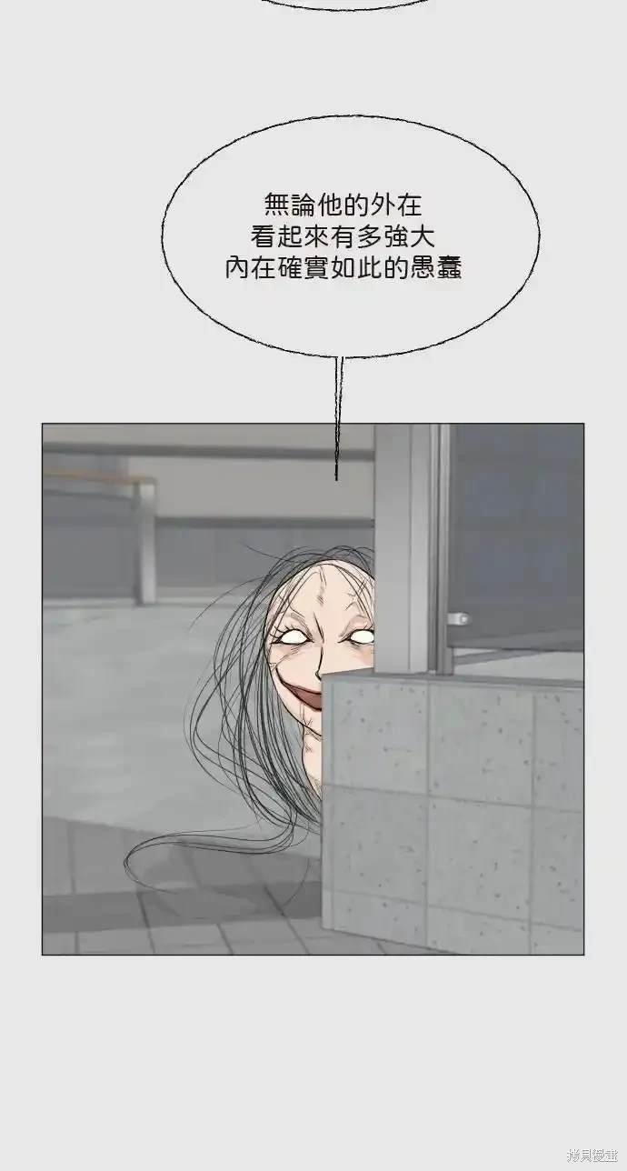第138话
