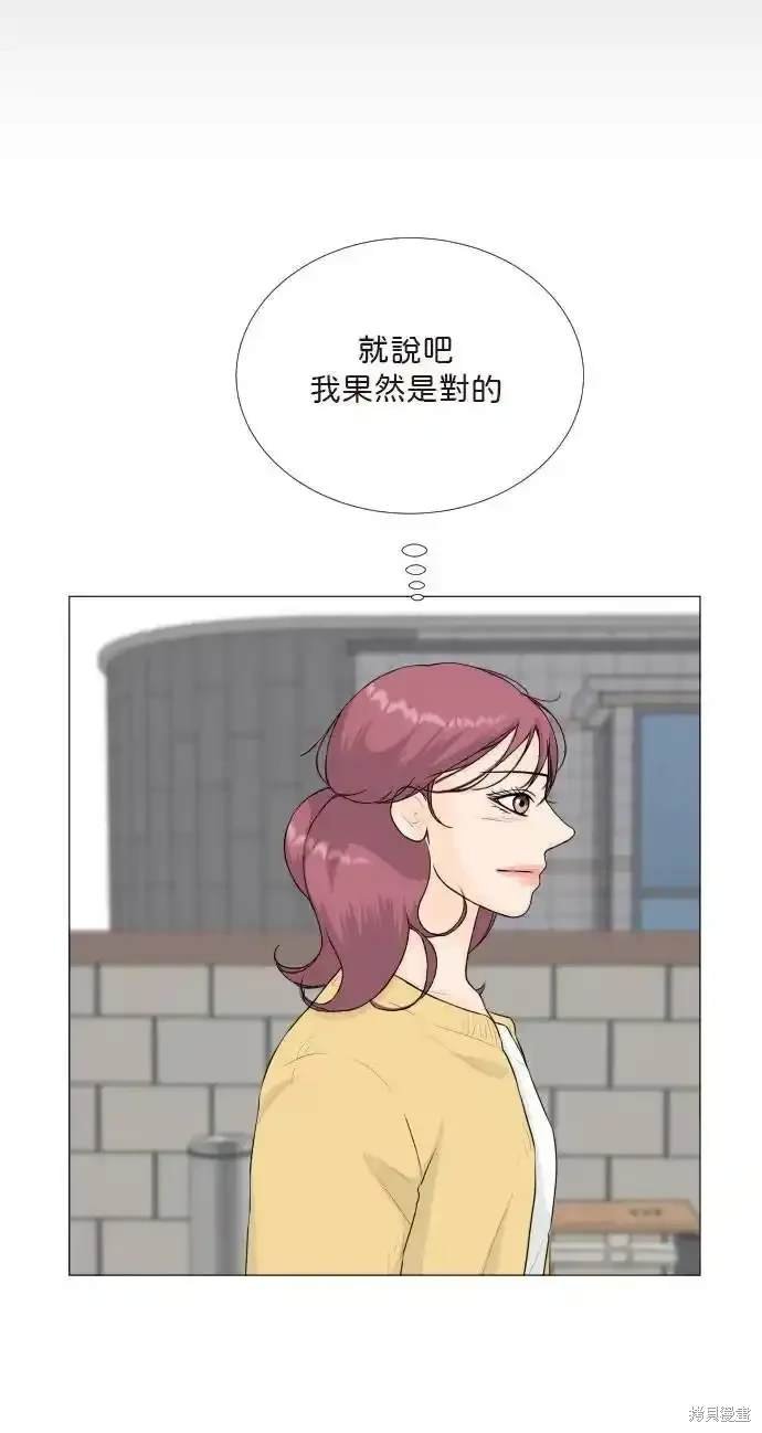 第138话