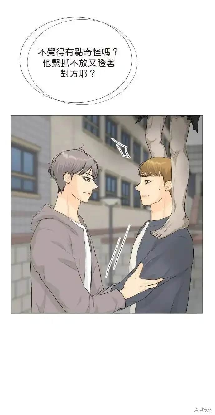 第138话