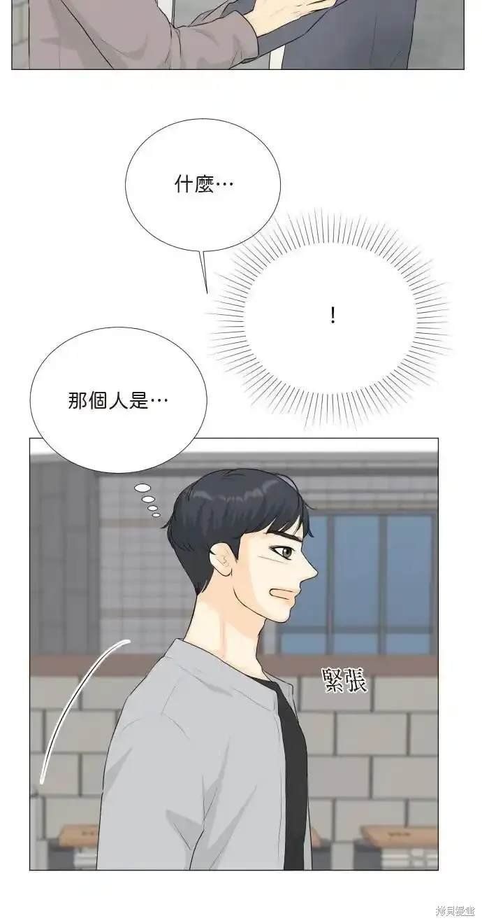 第138话