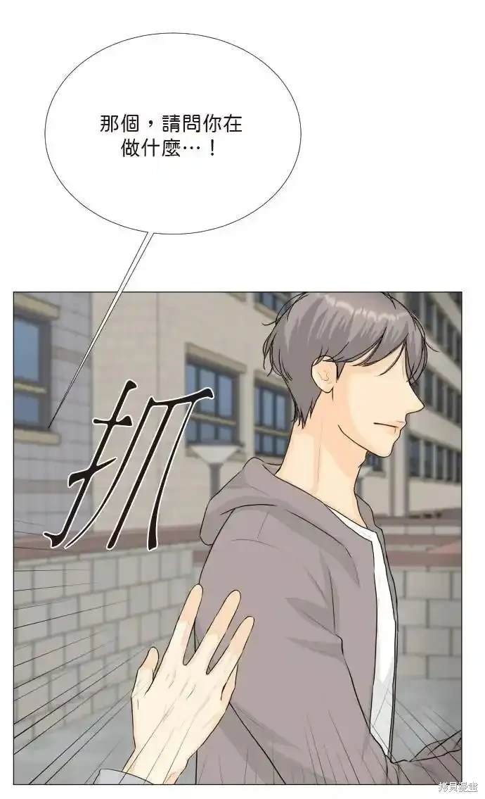 第138话
