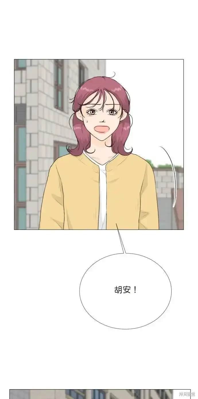 第138话