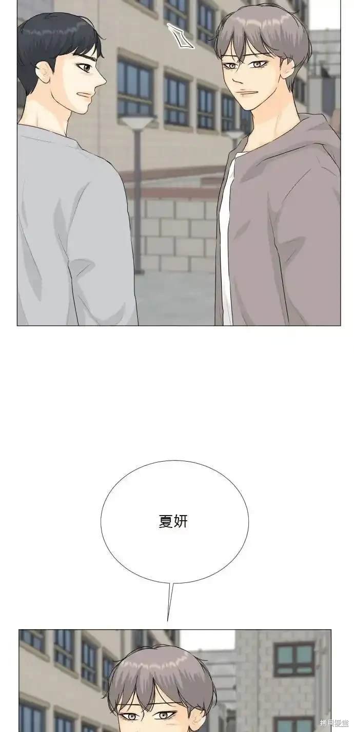 第138话