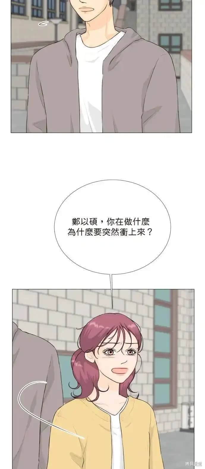 第138话