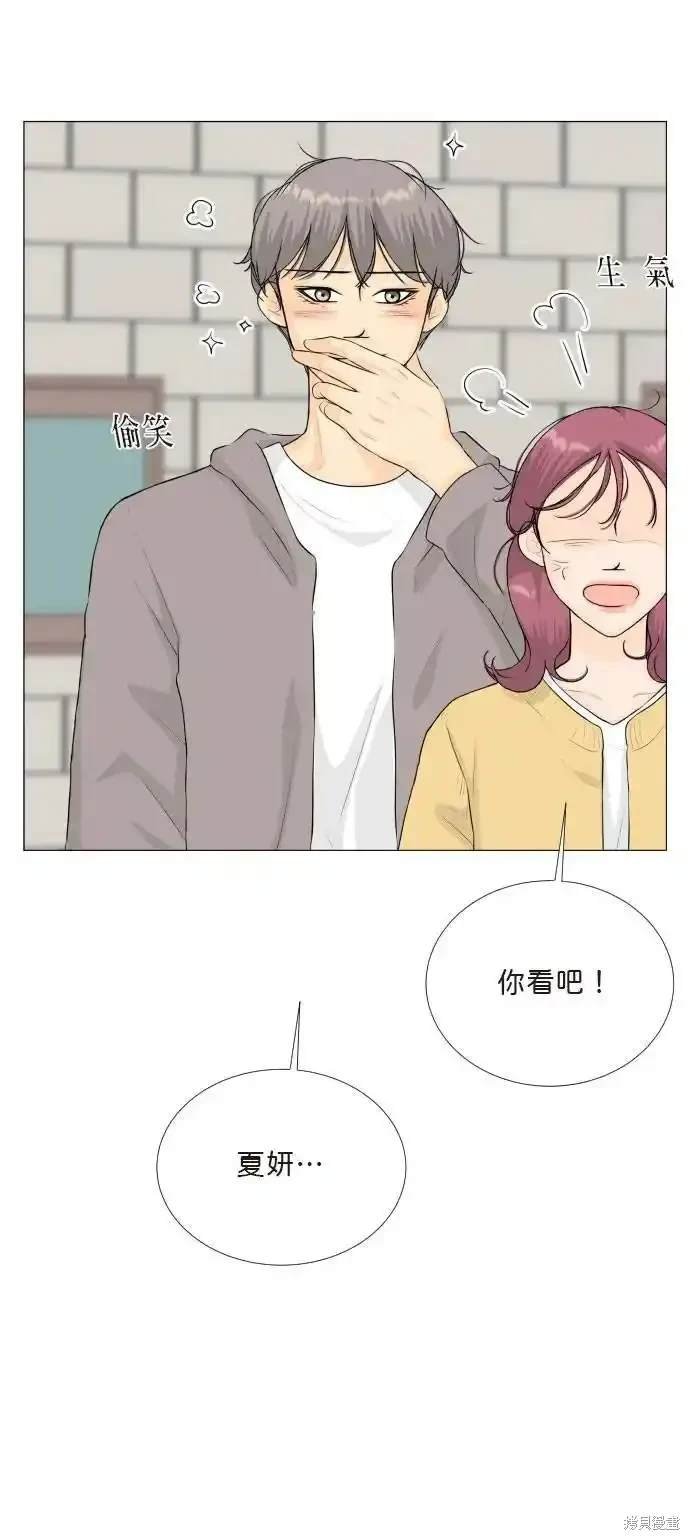 第138话