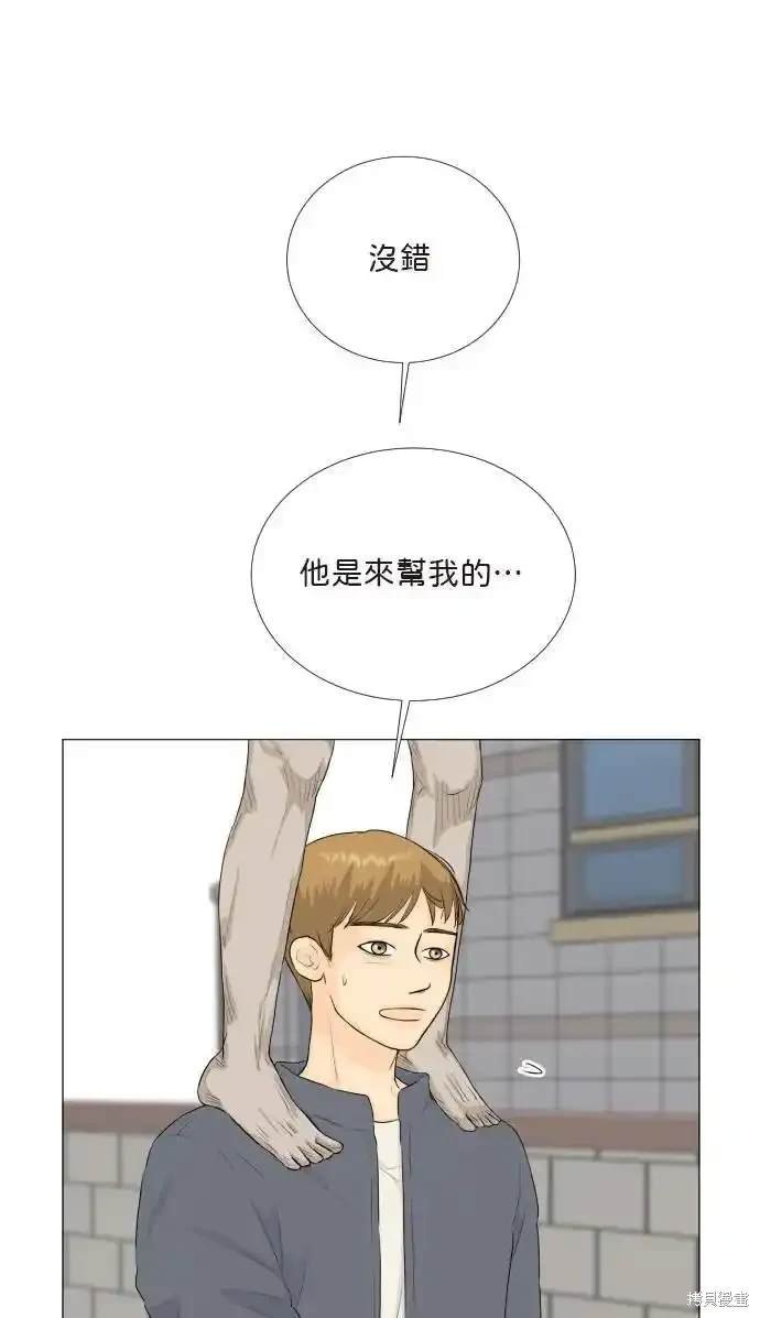 第139话
