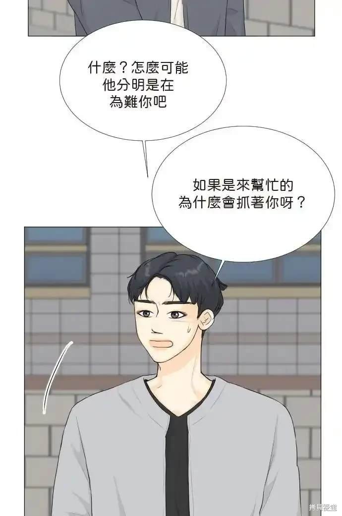 第139话