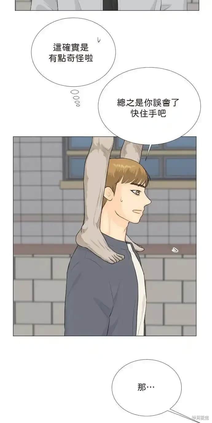 第139话