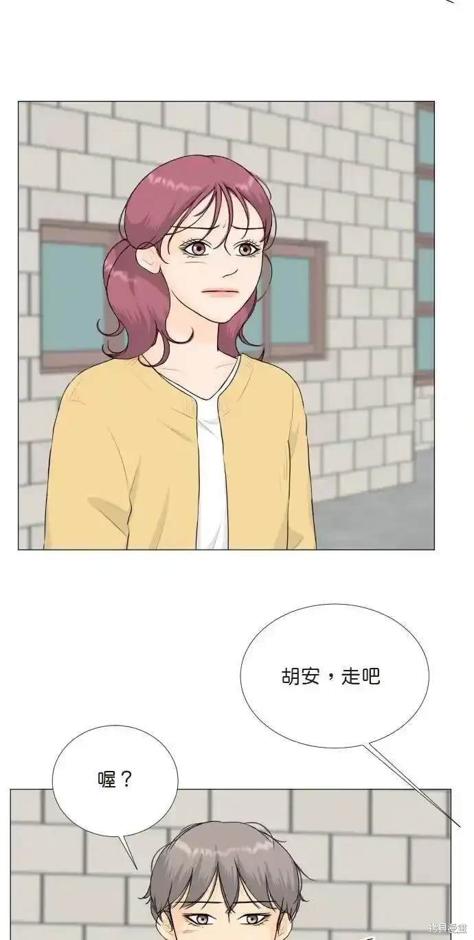 第139话