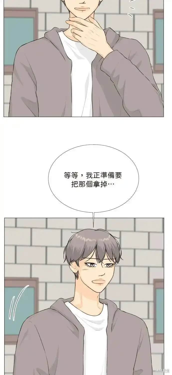 第139话