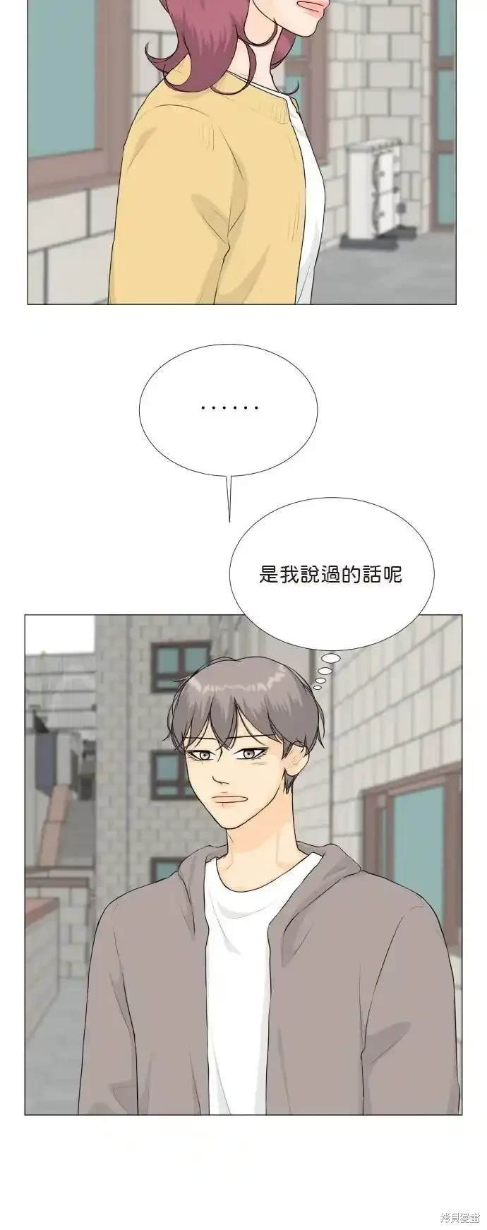 第139话