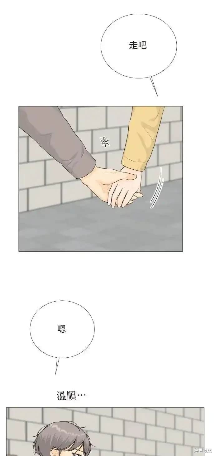 第139话