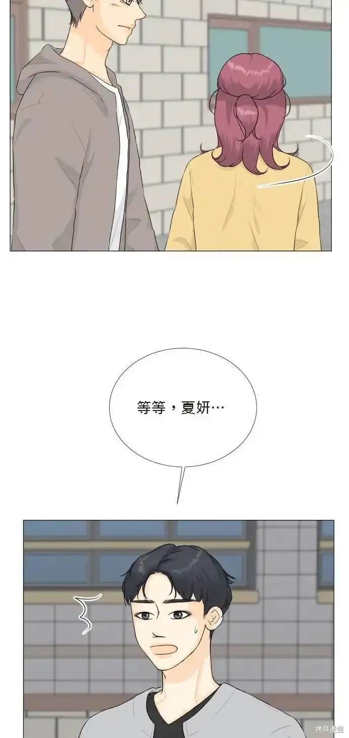 第139话